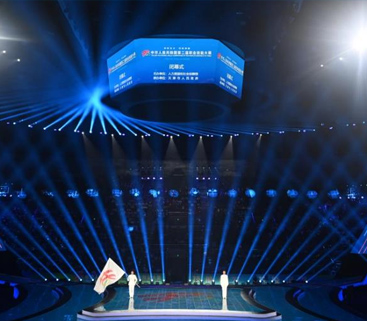 第二届全国技能大赛在津圆满闭幕