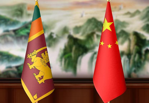  “一带一路”职教出海国际教育交流专项课题研究公告